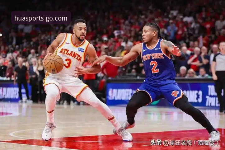 华体育竞彩模块怎么样 揭秘麦科勒姆1年2100万续约老鹰:这位老将的合同背后藏着什么玄机?